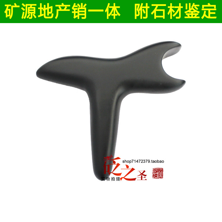 正品 天然泗滨砭石燕尾锥 按摩棒 刮痧板 足疗棒 按摩锥 足疗锥T