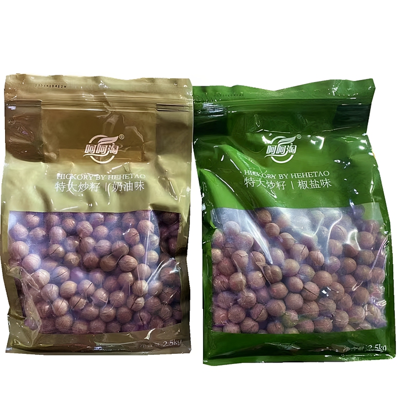 Haha Taotie Large Roasted Seeds 2.5kg Non-Hand-Peeled Lin'An Pecan Raw Seeds Creamy Pepper and Salt Flavor Nuts for Pregnant Women and Children Haha Taotie Large Roasted Seeds 2.5kg Non-Hand-Peeled Lin'An Pecan Raw Seeds Creamy Pepper and Salt Flavor Nuts for Pregnant Women and Children