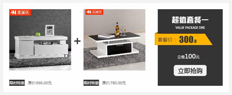 Chemise garcon à manche longue - Ref 2081765 Image 37