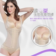 Bà bầu sau sinh cơ bụng thắt lưng giảm bụng kiểu áo thun eo thon eo nâng đỡ cơ thể corset hàng đầu