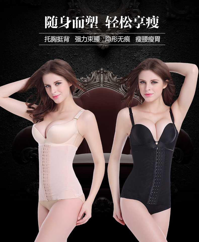 Nữ sash, eo, dạ dày, cơ thể, không có dấu vết, sau sinh, bụng, cơ thể, chân, corset, thể dục, cơ thể điêu khắc