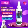 Pedice Eye Care 120ml Pet Eye Drops Dog Wash Eyes Ngoài Tear Marks Dogs Eye Care - Thuốc nhỏ mắt nước ngâm lens aqua b5