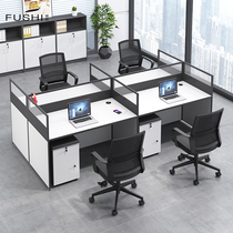 Desk Clerk Desk Office Furniture Minimalist Staff Screen Partition Modern 2 People 4 Artificial Bit Computer Desk