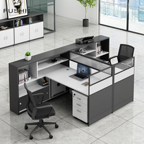 Office Furniture Staff Desk Staff Desk Staff Table Chairs Combined Four Persons Six Station Screen Partition Finance Desk