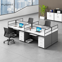 Staff Desk Chair Combo Screen Desk Station Employee Office Holder Four Double Digit Desk