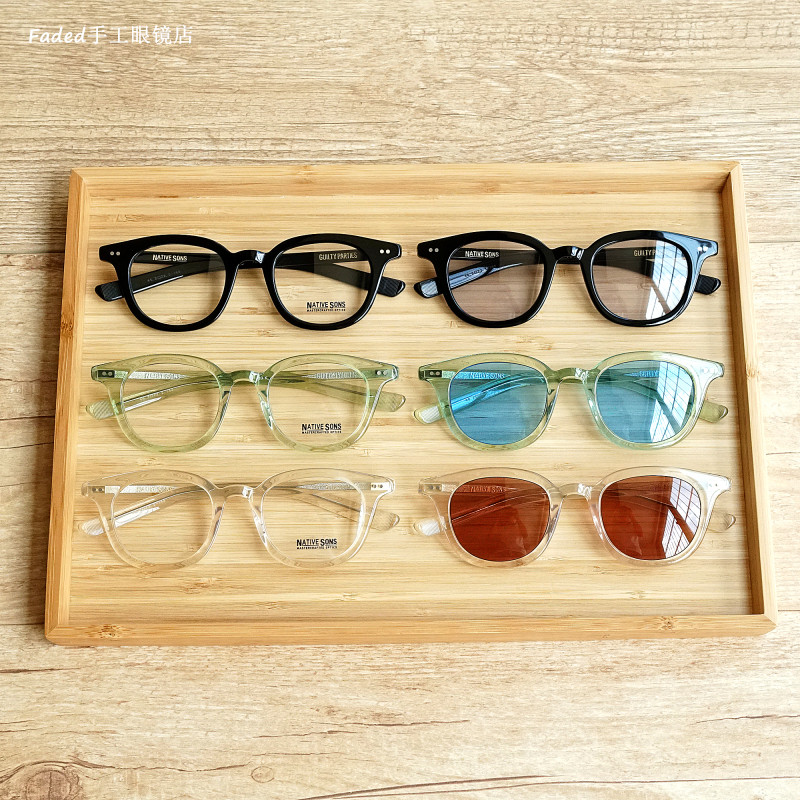 NATIVE SONS GUERRERO WOOD VILLAGE TUOYA Solar Sunglasses Men and Men Myopia Manual Glasses Frame