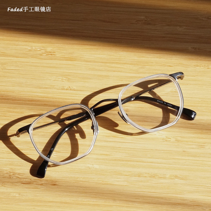 Gold glasses Issey Miyake joint name Japanese retro plate ultra-light pure titanium tide men's and women's myopia glasses frame
