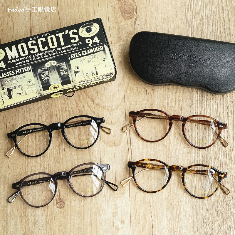 Japanese retro plate trend men's and women's myopia round frame handmade glasses Yu Wenle the same ultra-light glasses frame