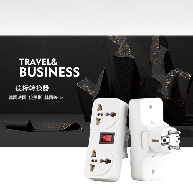 German label Ebid conversion plug socket converter Russia Europe Korea Thailand Germany Bali