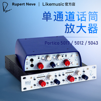 United States imported Nives Rupert Neve Designs Portico 5017 single channel