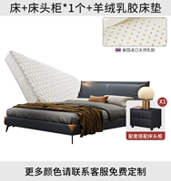 Импортный кашемировый матрас для кровати, 1 шт