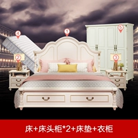 Спальня с гардеробом (набор из пяти частей)