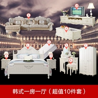 Корейский стиль одна спальня и одна гостиная (отличный набор цен)