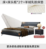 Импортный кашемировый матрас для кровати, 2 шт