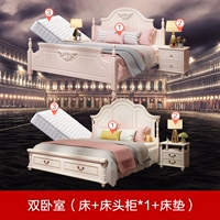 Двух спальней 1 (кровать + кроваточная таблица * 1 + матрас) 8807 кровать + 907 кровать