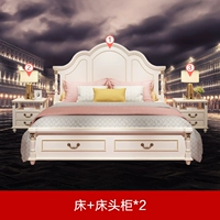 8807 кровать + прикроватная таблица *2