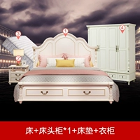 Спальня с гардеробом (набор из четырех человек)