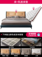 Кровать+латекс матрас матрас мягкий и твердый умеренный