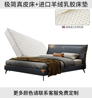 Минималистичный импортный кашемировый матрас