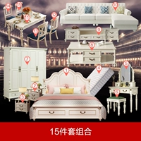 Один спальня в американском стиле и две гостиные (отличное значение для 15 штук)