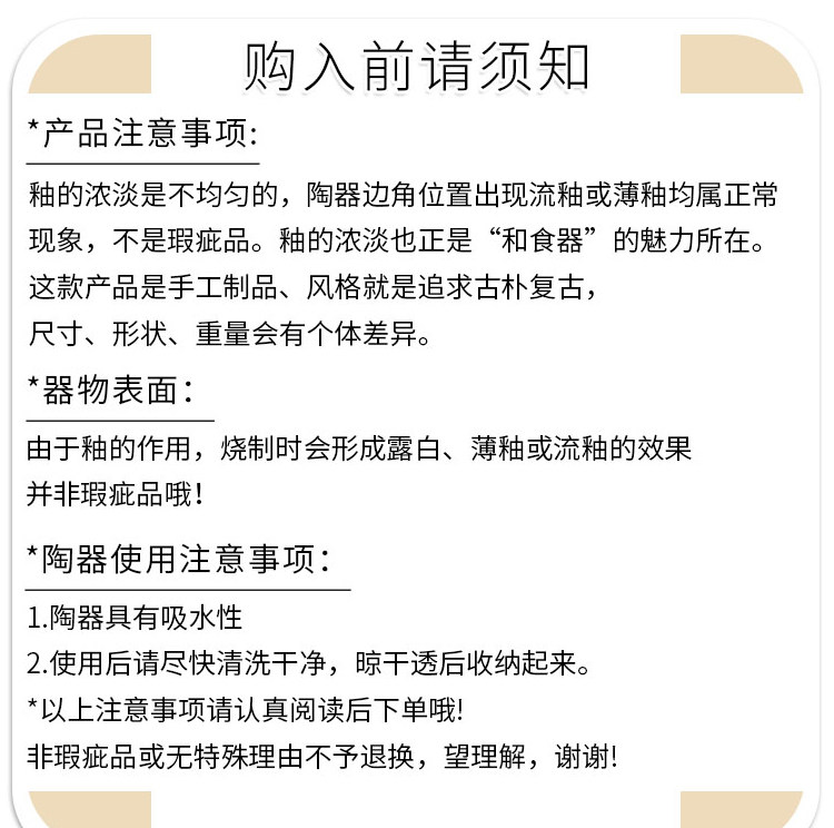 Руки мыть горшки None