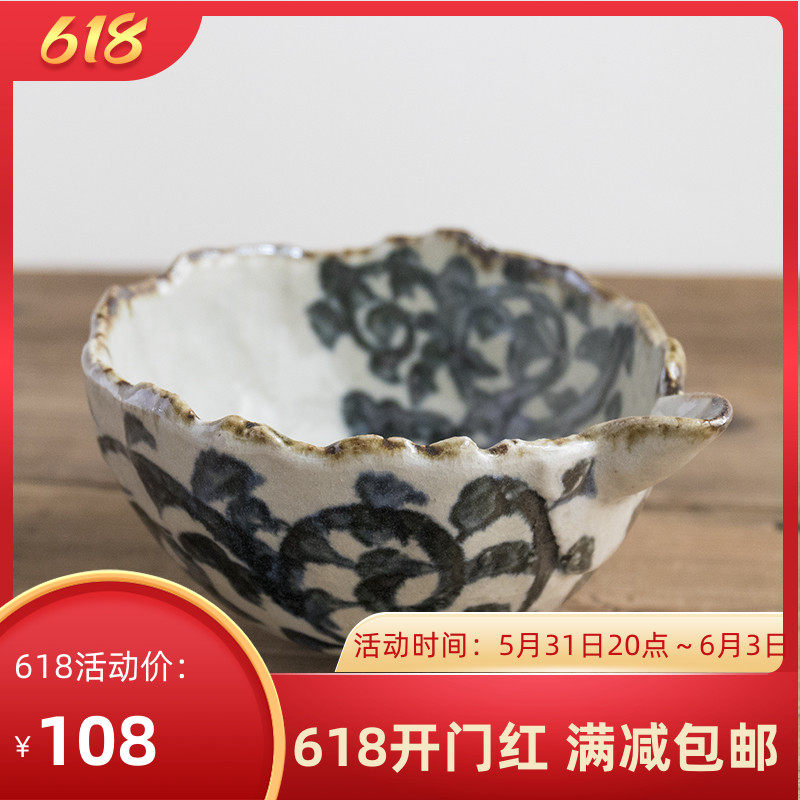 Kookugawa Machi House Japan Original Import Hand-painted Tang Straw Grain Ceramic Sheet Mouth Bowl Salabowl Green Flower Soup Bowl