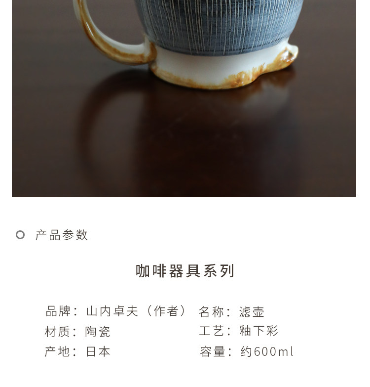 Руки мыть горшки None