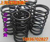 Manufacturers customize industrial large spring mechanical spring heavy industrial size compression spring industrial spring torque spring