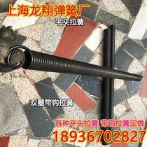 Flat - head spring non - hook spring stretch spring Powerful spring mechanical spring wire diameter 0 2 - 10 mm