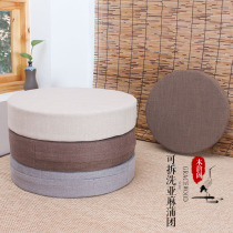 Cotton and linen futon cushion Removable and washable Tatami balcony floor bay window pad thickened round pad Meditation worship Buddha Zen cushion