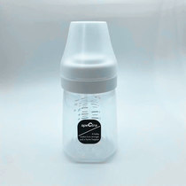 South Korea imported speCtra Berek breast milk storage bottle back bottle storage bottle 160ml*1 pack