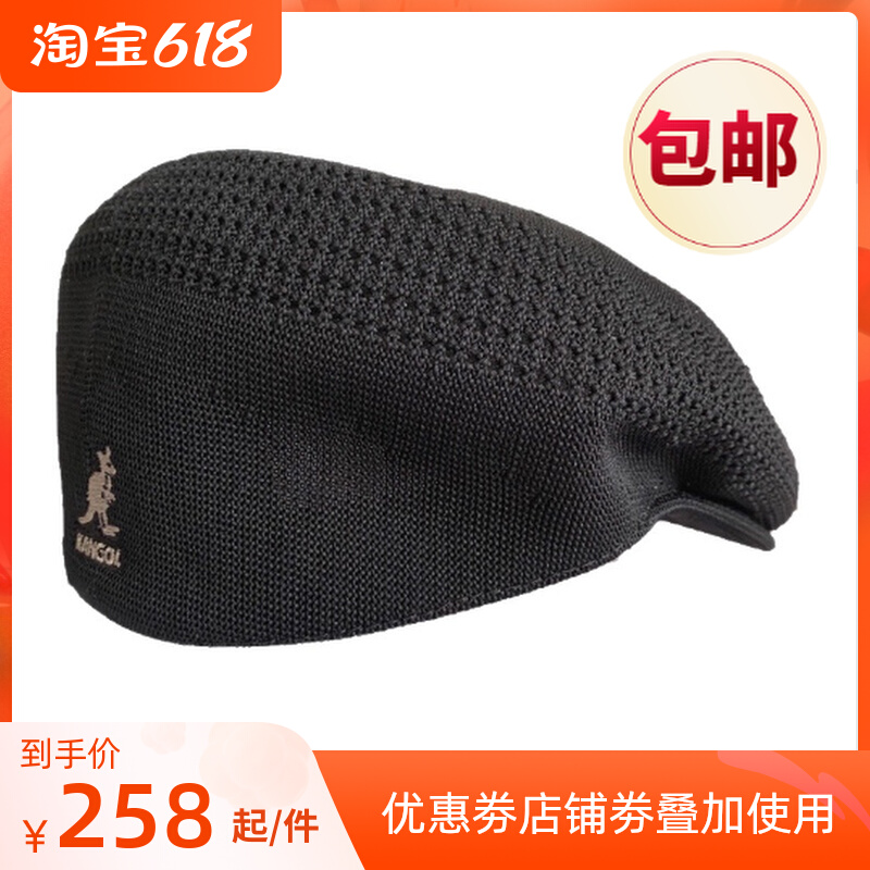 Kangol504 kangaroo berets wool mesh Elegant King Carr Tong men and women Leisure flat top hat