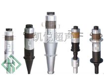 Ultrasonic spot welding machine transducer 28kHz ultrasonic transducer 20kHz ultrasonic mask welding machine