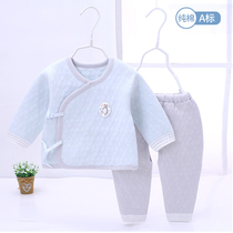 Newborn baby clothes for one month Spring and autumn newborn baby warm clothes two-piece set of body wear the base of the moon