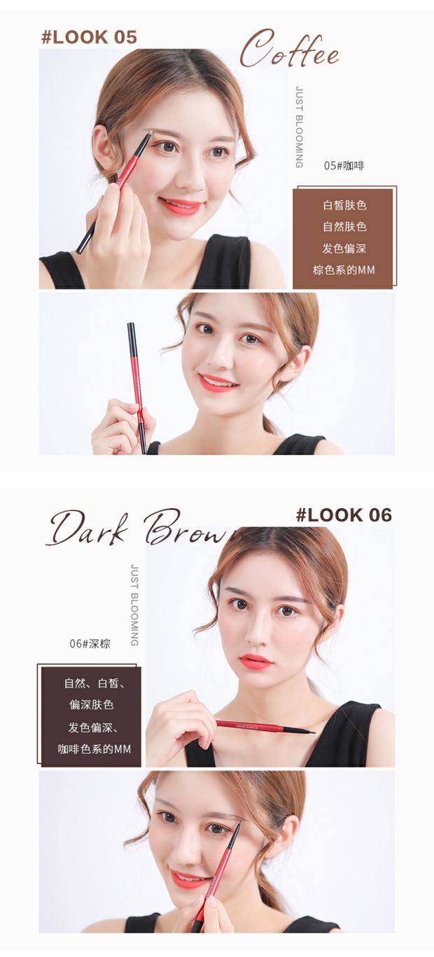 琳卡 网 红 双头 眉笔 Không thấm nước, thấm mồ hôi, không đánh dấu, tự nhiên, lâu dài, người mới bắt đầu, từ, lông mày, không nở - Bút chì lông mày / Bột / Stick chì xé kẻ mày