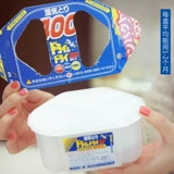 白元 Агент демольдов в помещении -защищенная влага -Проницаемый шкаф -гастронопок.