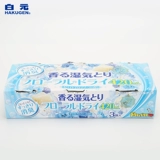 Япония импортировал бай -юань анти -ингидификацию 6 коробки мыла, мыла, шкафу для брызг, влага -надежный деликатный артефакт.