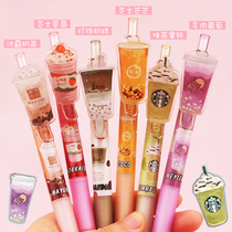 Summer limited milk tea gel pen cute Japanese and Korean ins girl heart good-looking push pen high-value Student black pen