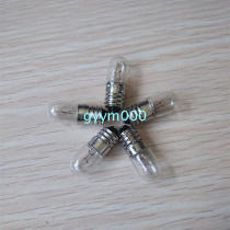 Instrument light bulb 30V0 11A bulb 30V0 11A lamp head E9 marine bulb