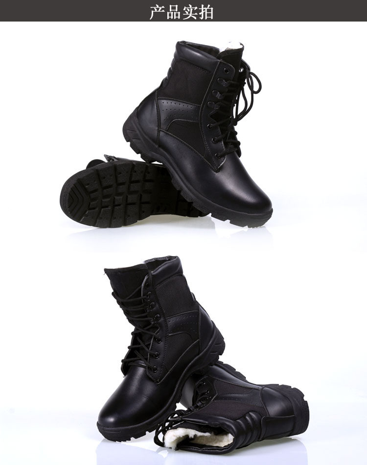 Boots militaires pour homme - chaud - Ref 1402304 Image 17