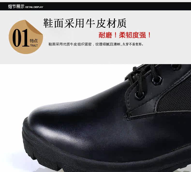 Boots militaires pour homme - chaud - Ref 1402304 Image 13