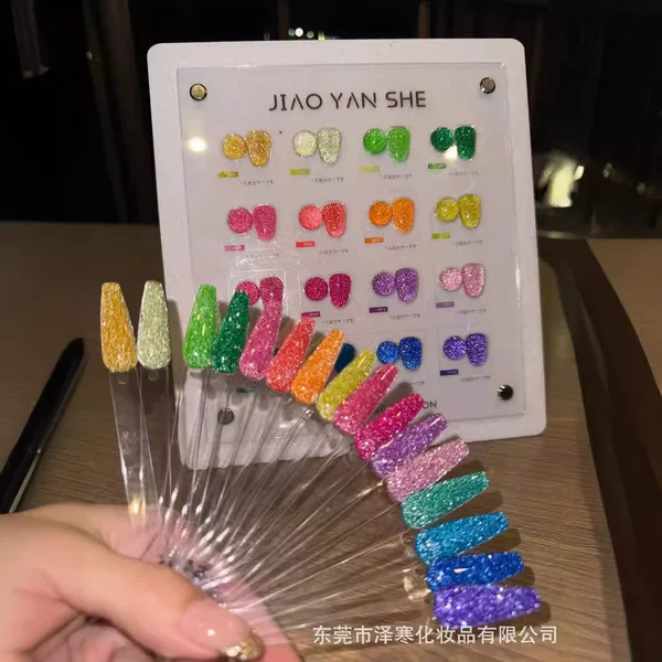 Товары от riley许愿