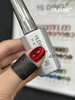 № 26 Одиночная бутылка