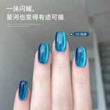 Стеклянный лак для ногтей, гель для глаз для маникюра, популярно в интернете, кошачий глаз