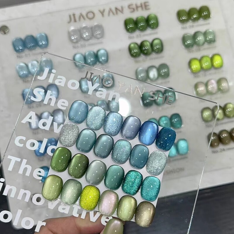Glue Research Society 24-Color Iceland Polar Night Cat Eye Gel Nail Polish Set Blue Tears Aurora Blue Purple Clear Blue Green Small Light Bulb