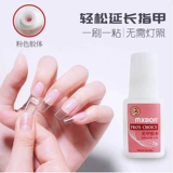 Импортные накладные ногти, клей с кистью для маникюра, 7г, долговременный эффект, быстрое высыхание
