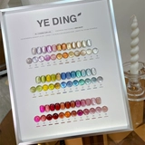 Комплект, стеклянный лак для ногтей из жемчуга, 36 цветов, кошачий глаз