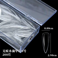 200 кусочков капли воды № 8 (размер больше)