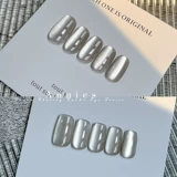 Стеклянный лак для ногтей, гель для глаз для маникюра, популярно в интернете, кошачий глаз