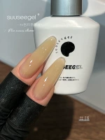 № 18 Одиночная бутылка